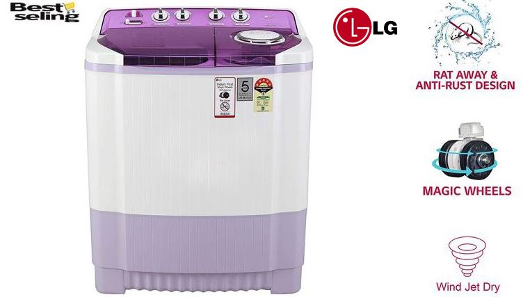 lg semi automatic washing machine