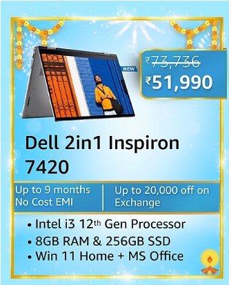 Dell 2in1 inspiron i3 12th gen 8gb 512gb